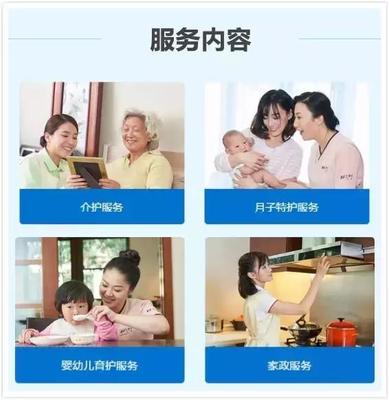 當你摘下了寶寶的紙尿褲,開始給他把便、開襠褲&hellip;