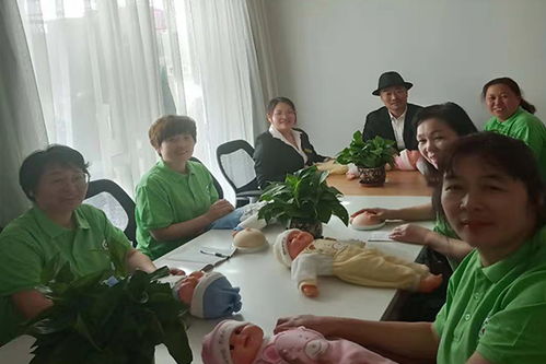 北京大興區家政服務收費