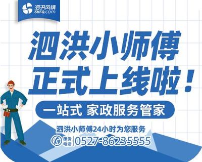 最新招聘崗位!找工作的速點!