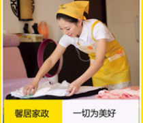 廊坊月嫂哪家好優(yōu)質(zhì)商家置頂推薦產(chǎn)品